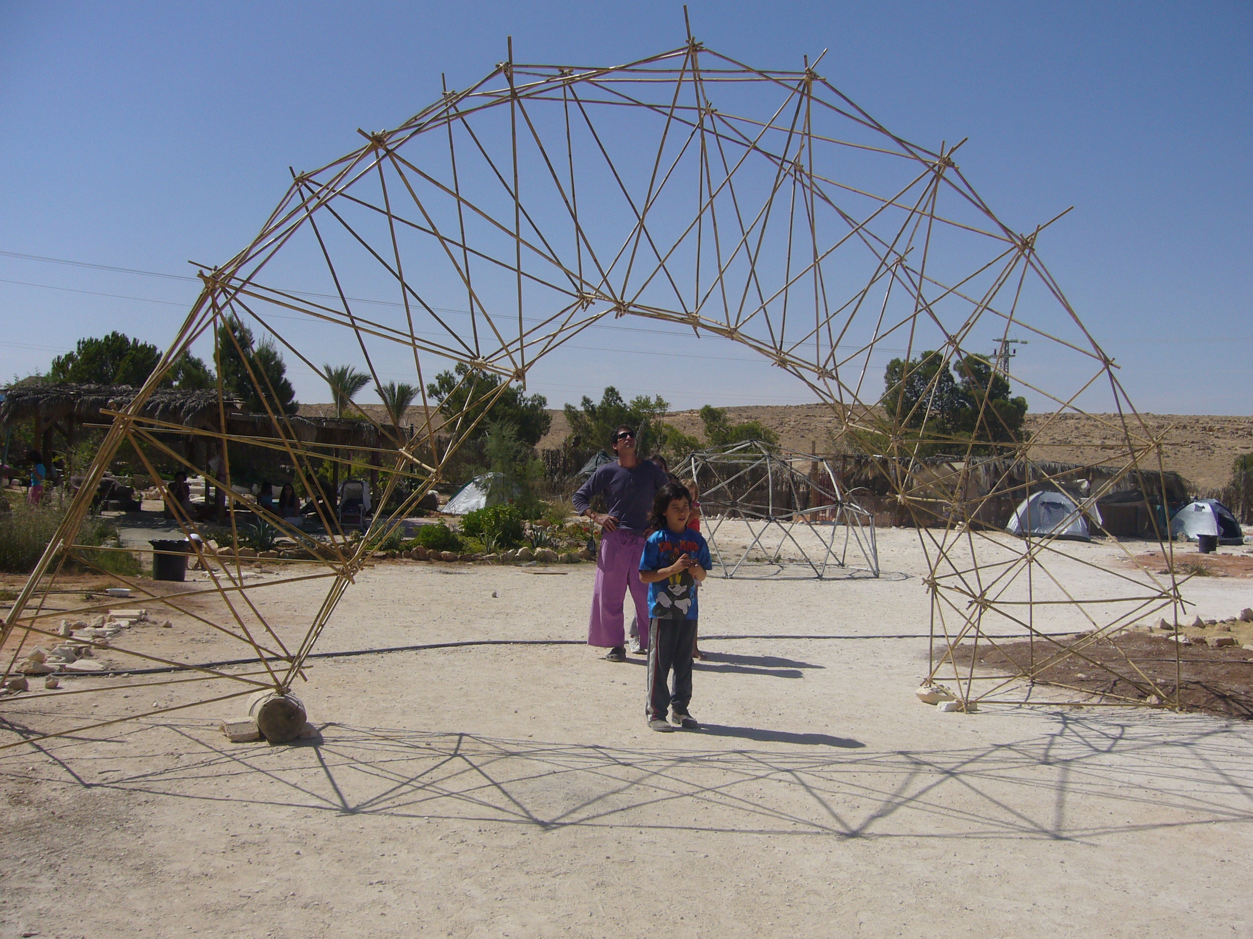 Arch adama